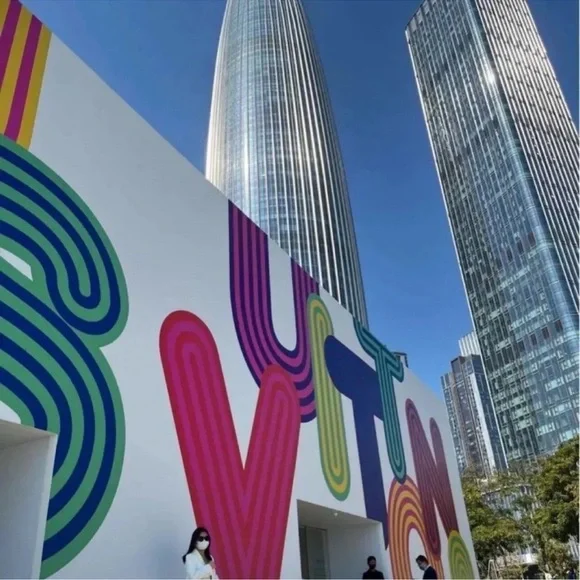 LOUIS VUITTON | ✨LIMITED EDITION✨ Canvas Eco Tote Bag Shenzhen Exhibition 2022 - Picture 9 of 12